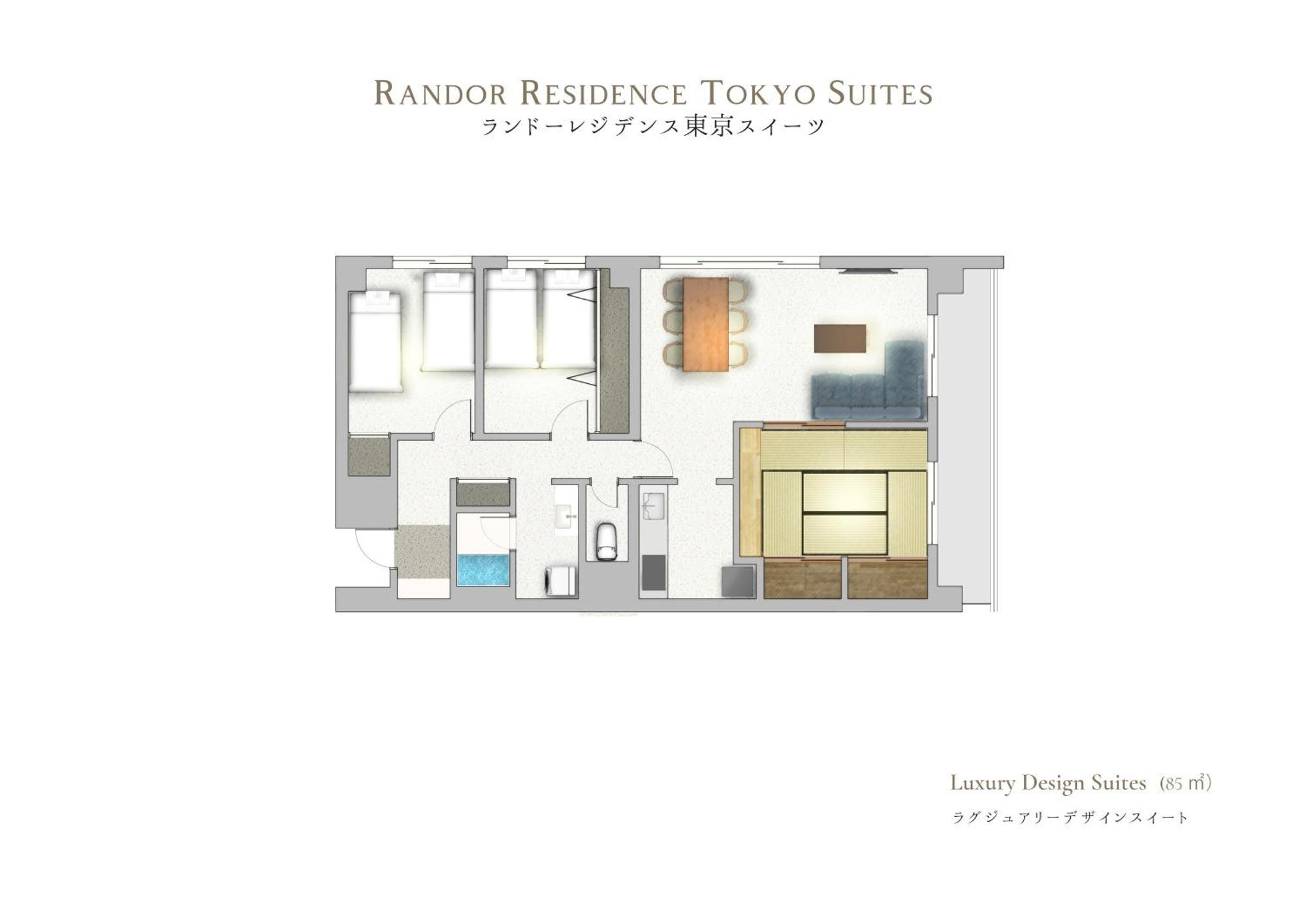 Randor Residence Tokyo Suites Номер фото
